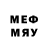 Метадон methadone Magnet L.