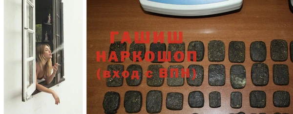 дживик Богородицк