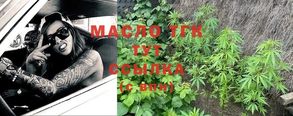 таблы Верея