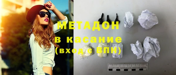 сатива Богданович