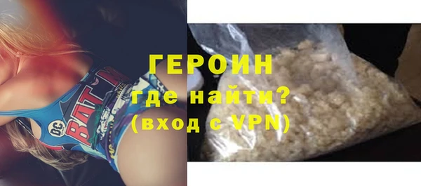 сатива Богданович