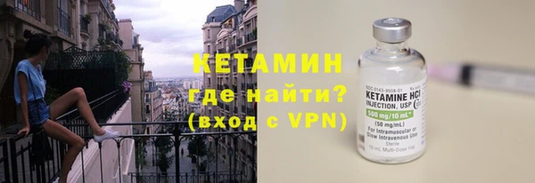 сатива Богданович
