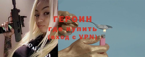 сатива Богданович