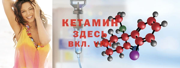 каннабис Верхний Тагил