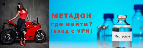 дживик Богородицк