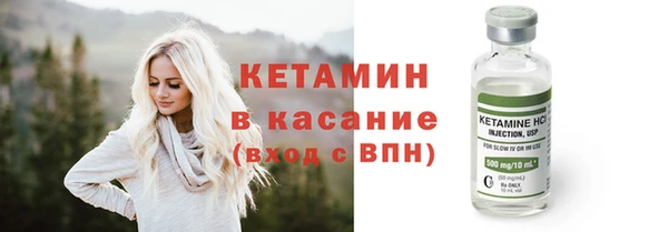 каннабис Верхний Тагил