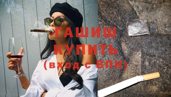 дживик Богородицк