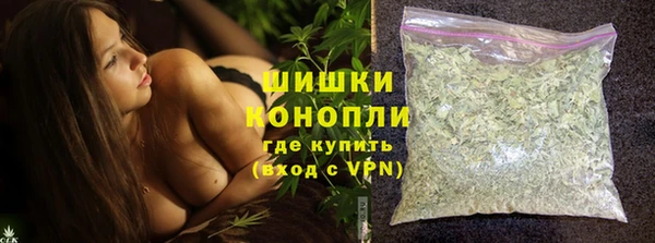 каннабис Верхний Тагил