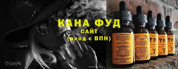 сатива Богданович