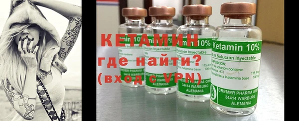 дживик Богородицк