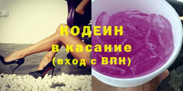 таблы Верея