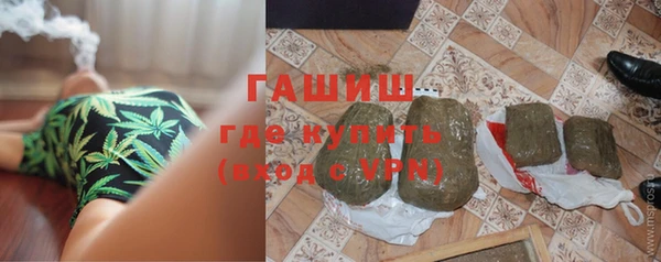 дживик Богородицк
