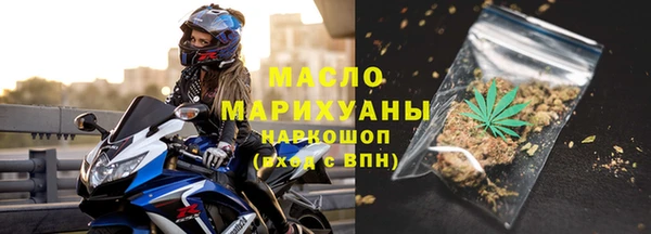 сатива Богданович