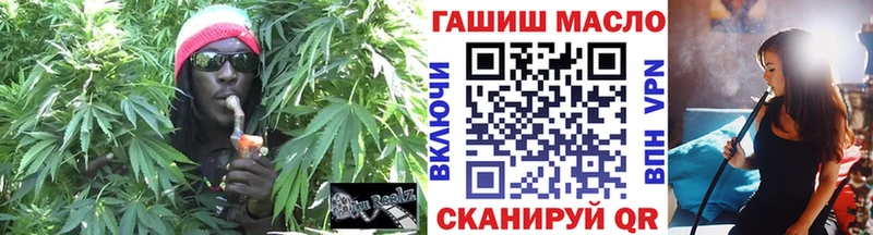 наркошоп  Ува  ТГК жижа 